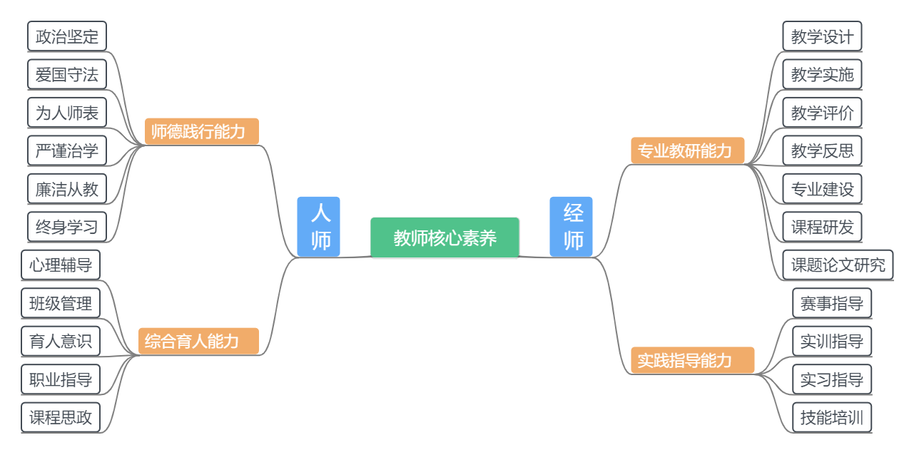 图片1_20240914_17262775962683800